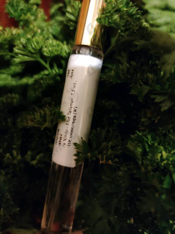 Духи Blue Talisman от Ex Nihilo