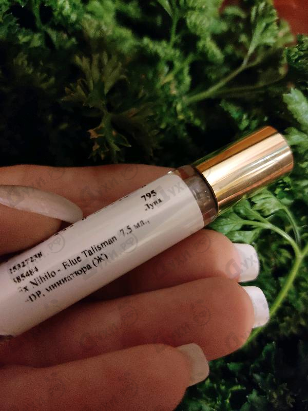 Купить Blue Talisman от Ex Nihilo