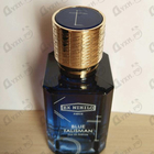 Отзывы Ex Nihilo Blue Talisman