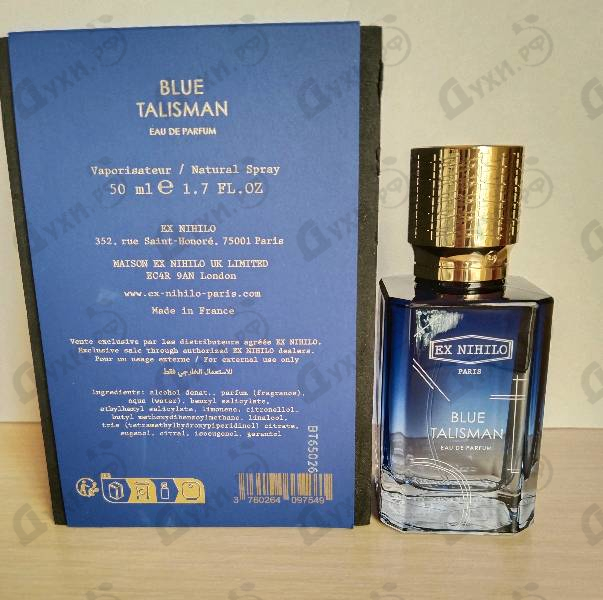 Купить Blue Talisman от Ex Nihilo