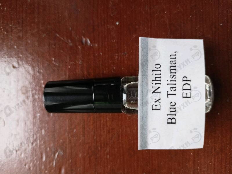 Купить Blue Talisman от Ex Nihilo