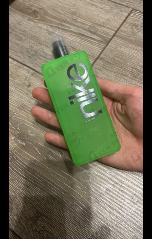 Отзывы Nike Nike Ultra Green