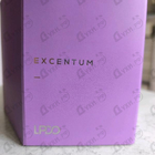 Отзывы Lpdo Excentum