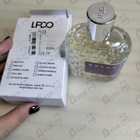 Отзывы Lpdo Excentum