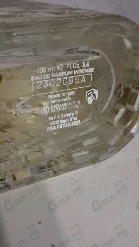 Парфюмерия Touche от Lpdo