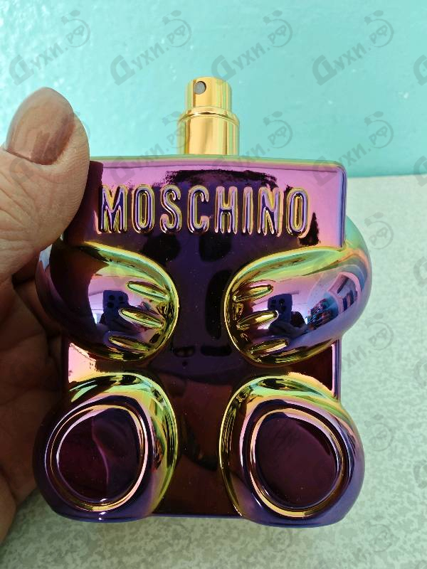 Купить Moschino Toy 2 Pearl