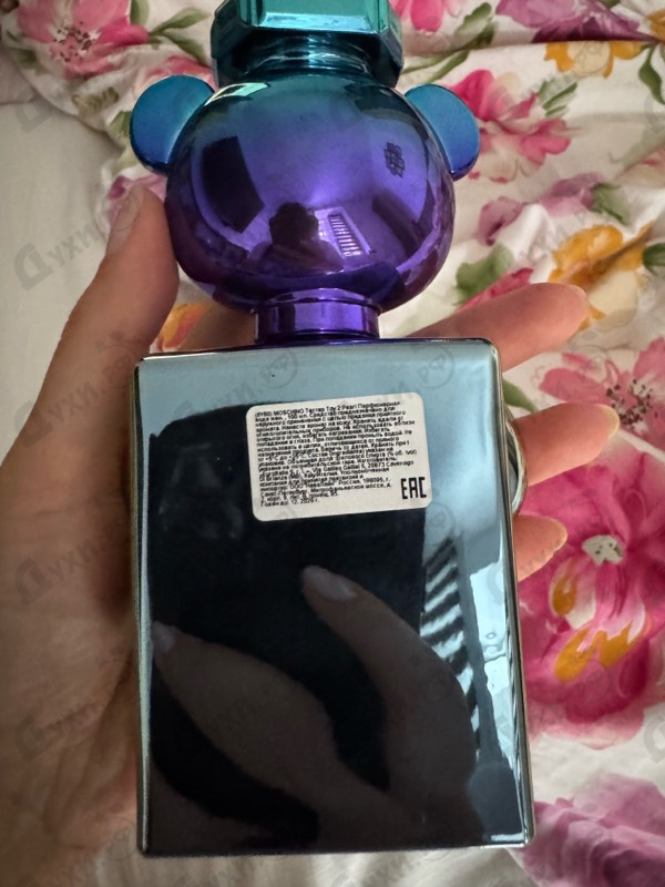 Купить Toy 2 Pearl от Moschino