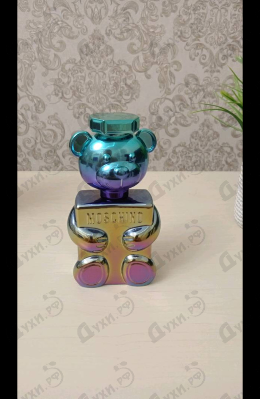 Купить Toy 2 Pearl от Moschino