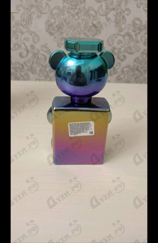 Купить Toy 2 Pearl от Moschino