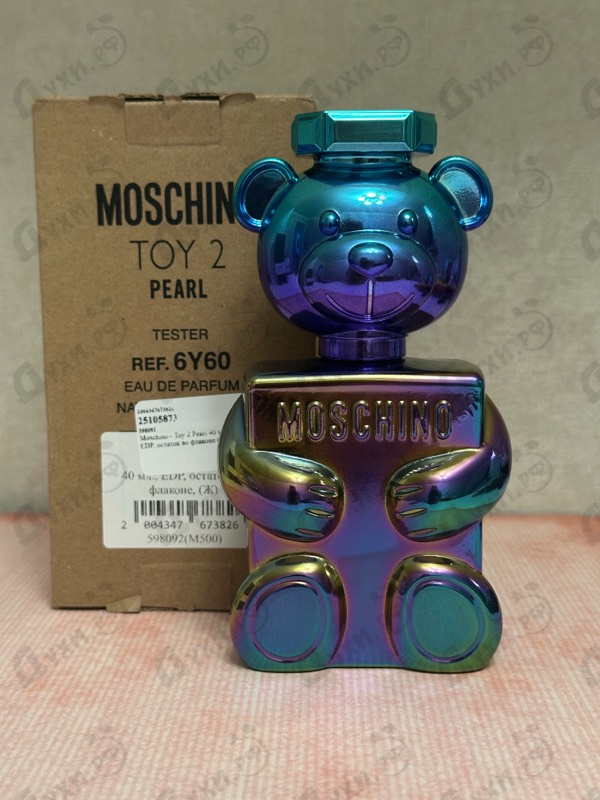 Купить Toy 2 Pearl от Moschino