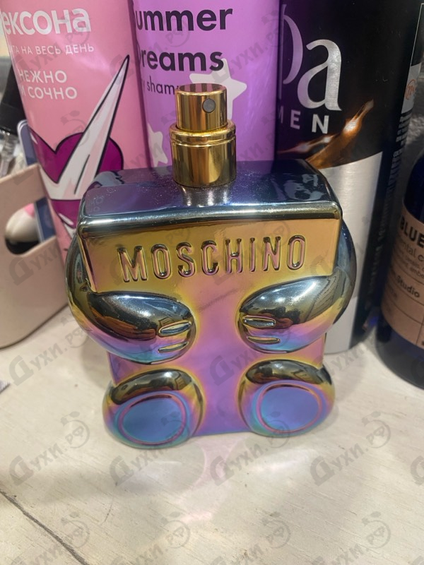 Купить Toy 2 Pearl от Moschino