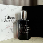 Отзывы Juliette Has A Gun Ode To Dullness