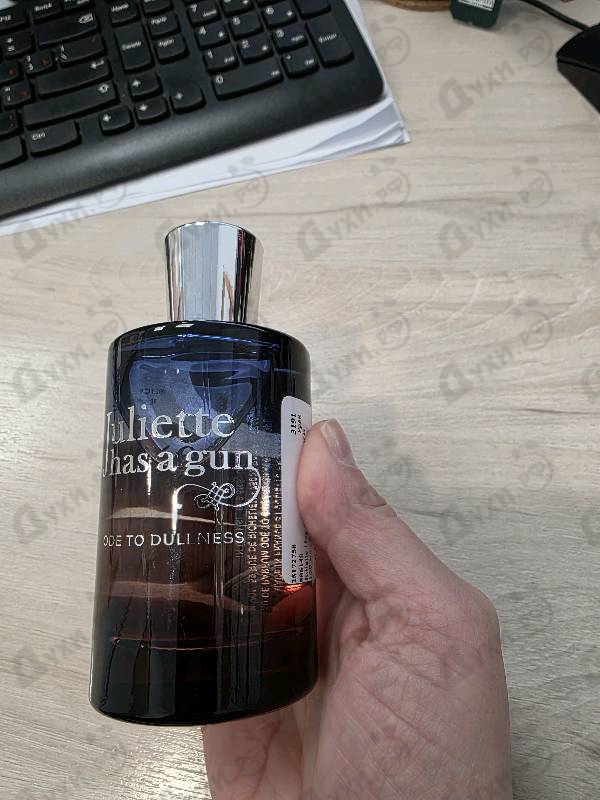 Парфюмерия Juliette Has A Gun Ode To Dullness