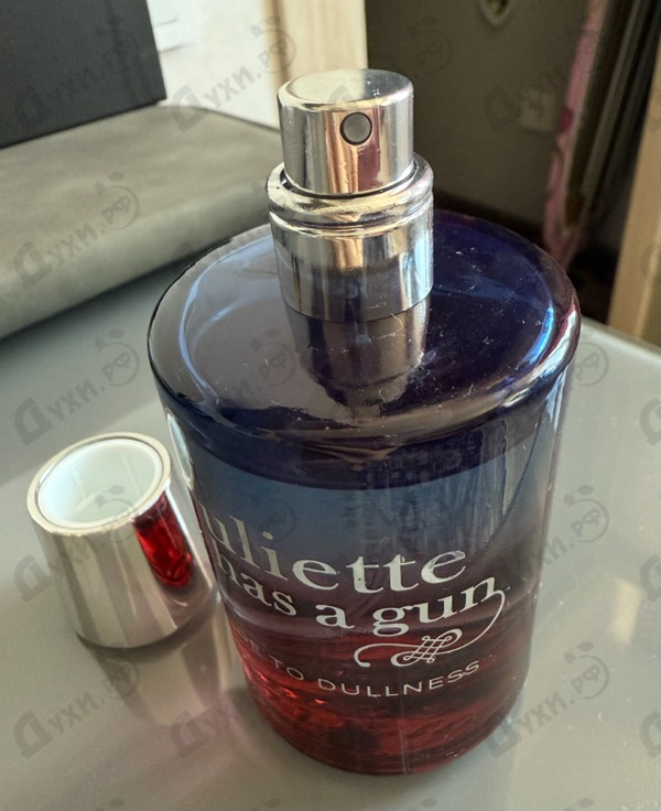 Купить Ode To Dullness от Juliette Has A Gun