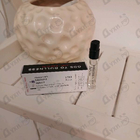 Парфюм Juliette Has A Gun Ode To Dullness