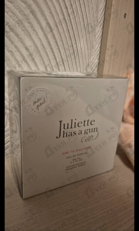 Духи Ode To Dullness от Juliette Has A Gun