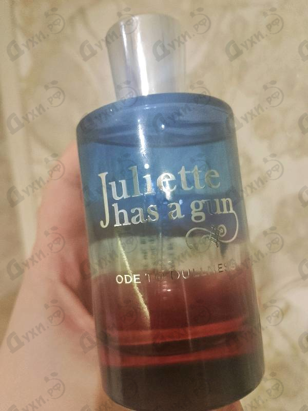 Купить Juliette Has A Gun Ode To Dullness