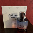 Отзыв Juliette Has A Gun Ode To Dullness