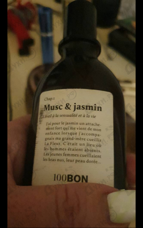 Парфюмерия 100 Bon Musc & Jasmin