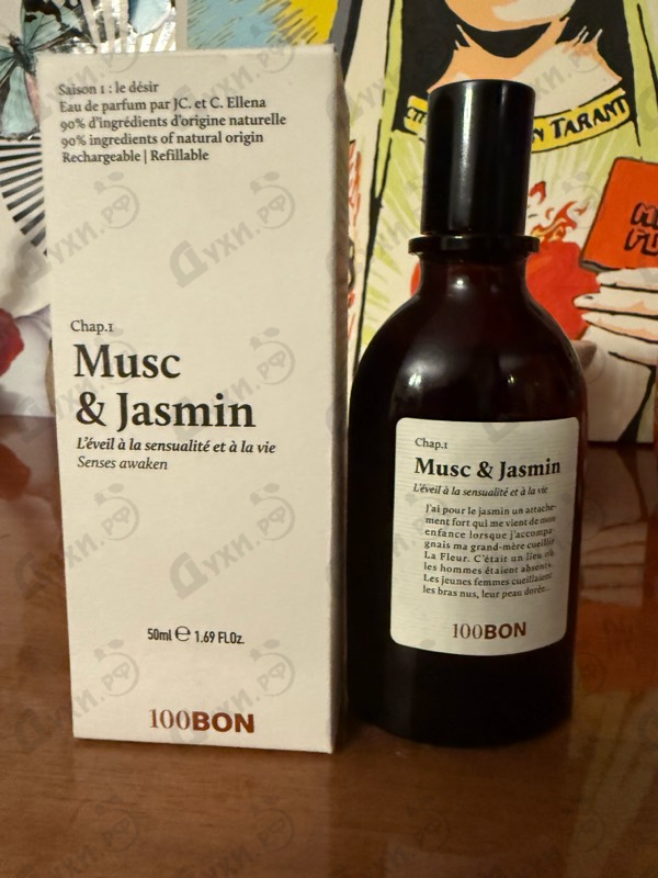Духи Musc & Jasmin от 100 Bon