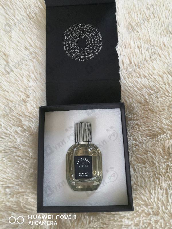 Купить The Iris Way от Astrophil & Stella