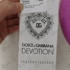 Духи Devotion от Dolce & Gabbana