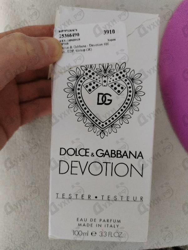 Парфюмерия Dolce & Gabbana Devotion