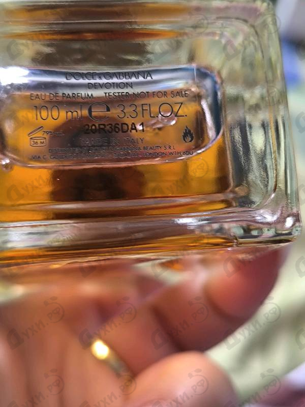 Парфюмерия Devotion от Dolce & Gabbana