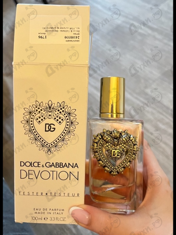 Купить Devotion от Dolce & Gabbana