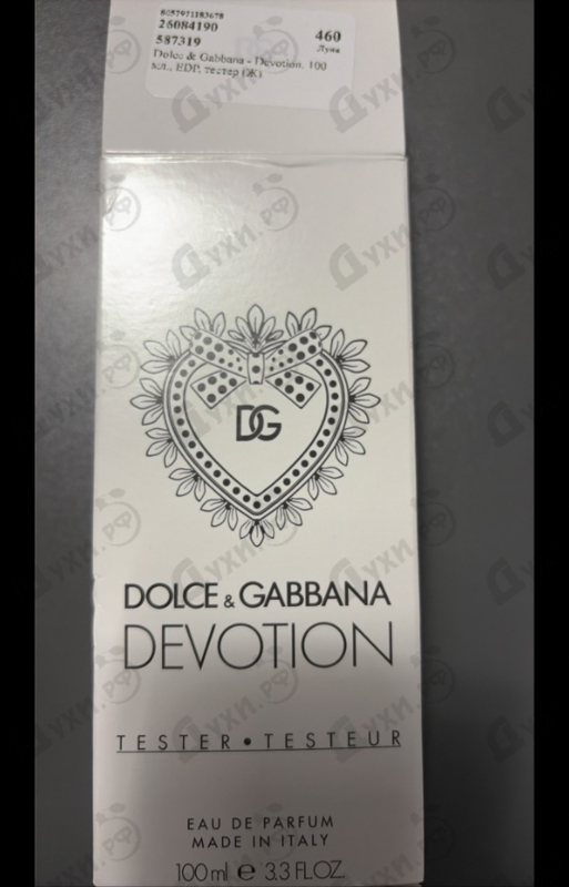 Духи Devotion от Dolce & Gabbana
