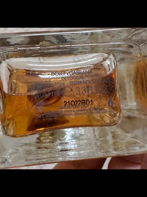 Купить Dolce & Gabbana Devotion