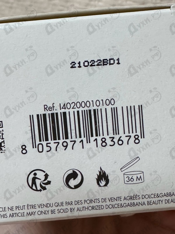 Отзывы Dolce & Gabbana Devotion