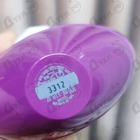 Отзывы Escada Party Love