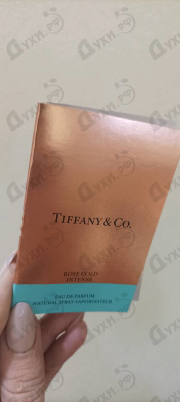 Отзывы Tiffany Rose Gold Intense