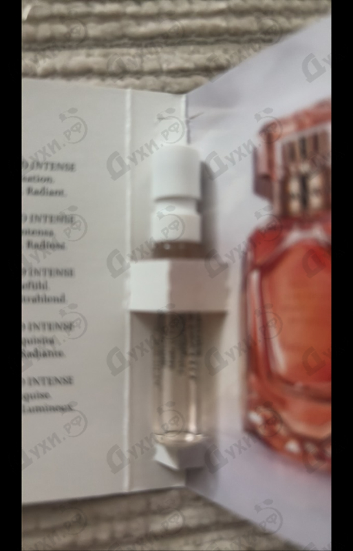 Купить Rose Gold Intense от Tiffany