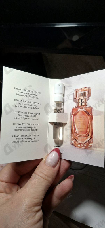 Парфюмерия Tiffany Rose Gold Intense
