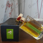 Отзывы L'Artisan Parfumeur Mechant Loup