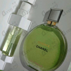 Отзывы Chanel Chance Eau Fraiche Eau De Parfum