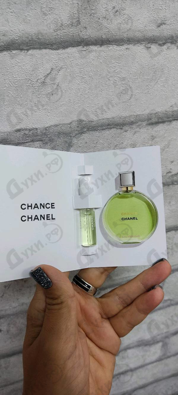 Парфюмерия Chanel Chance Eau Fraiche Eau De Parfum