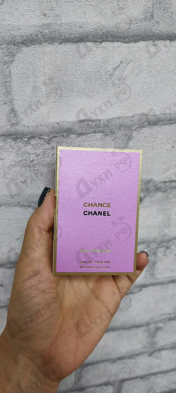 Купить Chance Eau Fraiche Eau De Parfum от Chanel