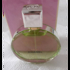 Парфюмерия Chanel Chance Eau Fraiche Eau De Parfum Купить Chance Eau Fraiche Eau De Parfum от Chanel