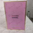 Отзыв Chanel Chance Eau Fraiche Eau De Parfum