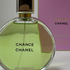 Купить Chance Eau Fraiche Eau De Parfum от Chanel