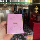 Отзывы Chanel Chance Eau Fraiche Eau De Parfum