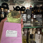 Отзыв Chanel Chance Eau Fraiche Eau De Parfum