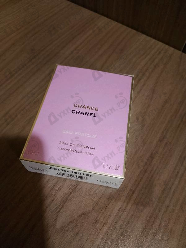 Купить Chance Eau Fraiche Eau De Parfum от Chanel