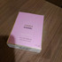 Купить Chance Eau Fraiche Eau De Parfum от Chanel