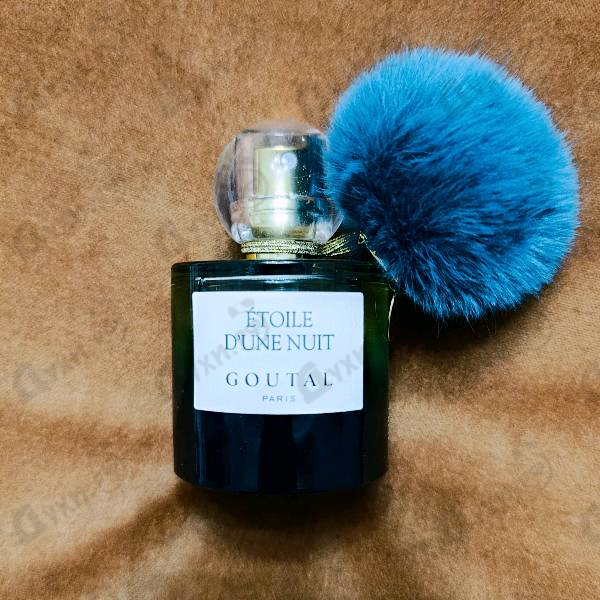 Парфюмерия Etoile D'Une Nuit от Annick Goutal