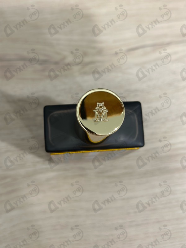 Купить Inverness от Memo