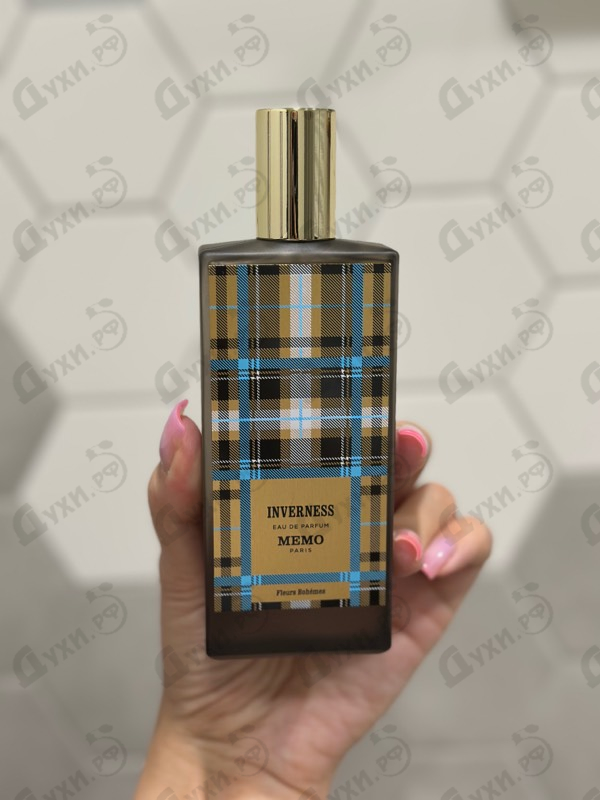 Отзывы Memo Inverness